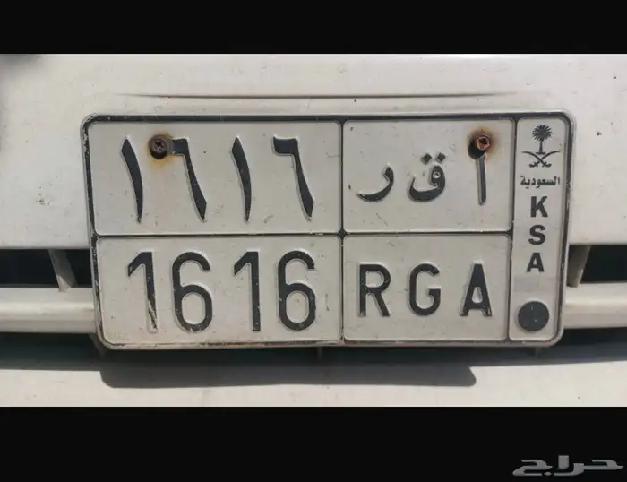 لوحة للبيع 0