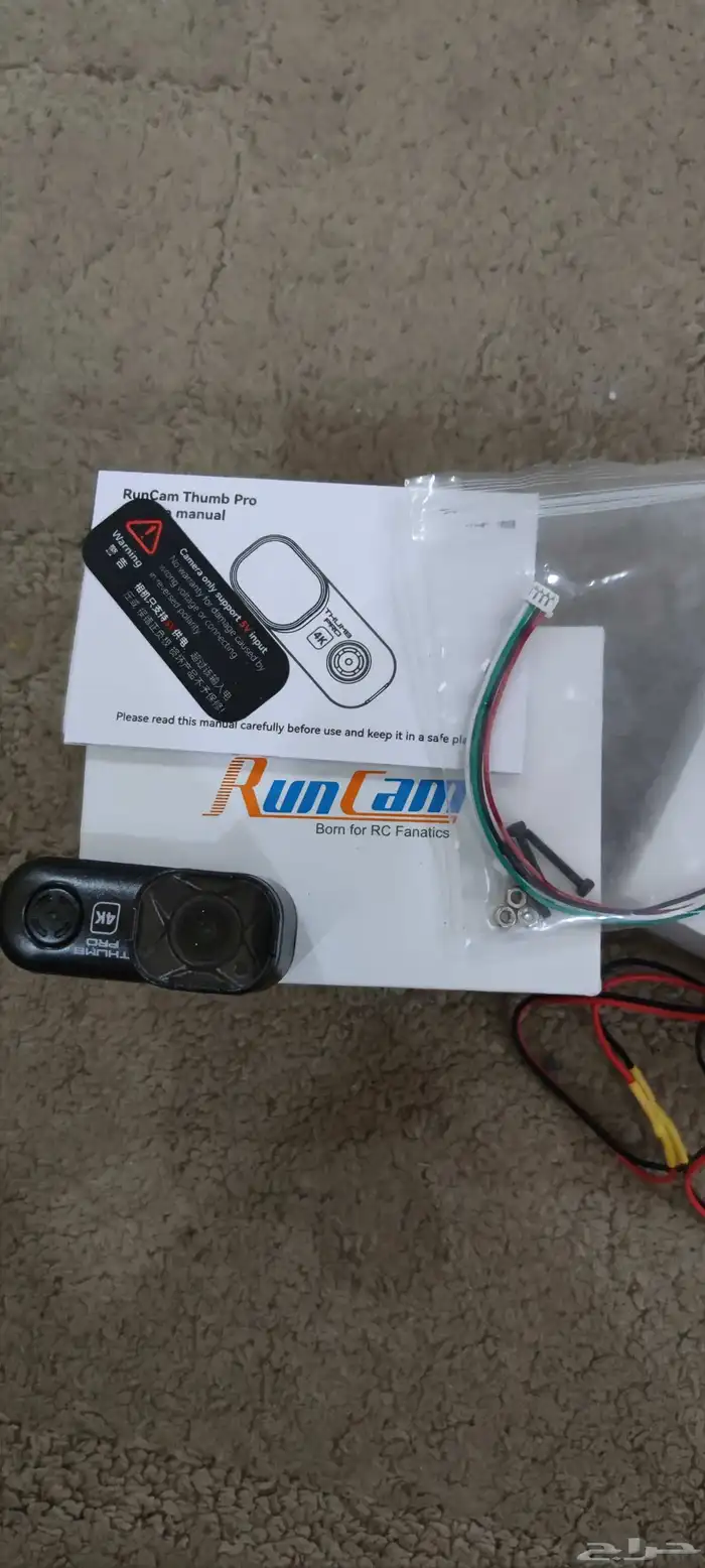 كاميرا runcam thumb pro 4k v2 0