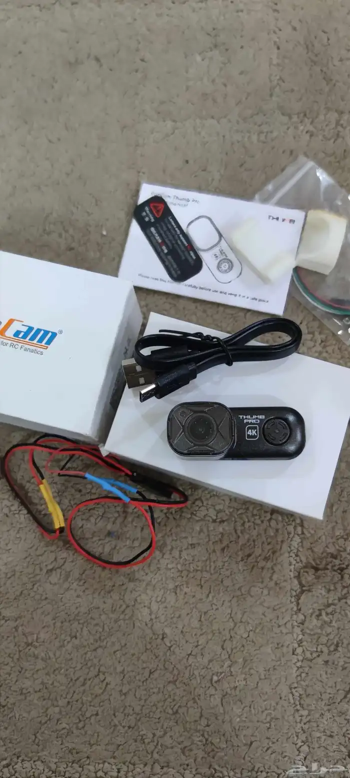 كاميرا runcam thumb pro 4k v2 2