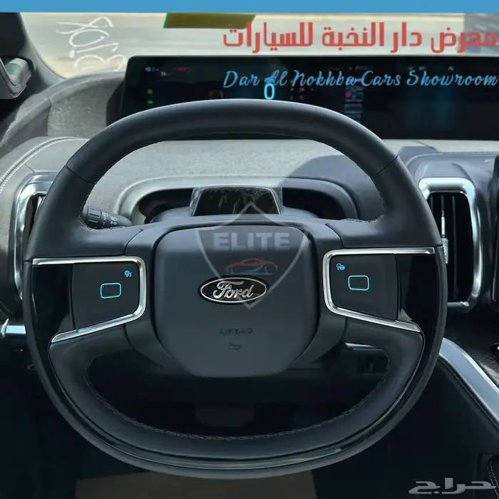 فورد اكسبديشن بلاتنيوم 2025 كاش وبنوك 4