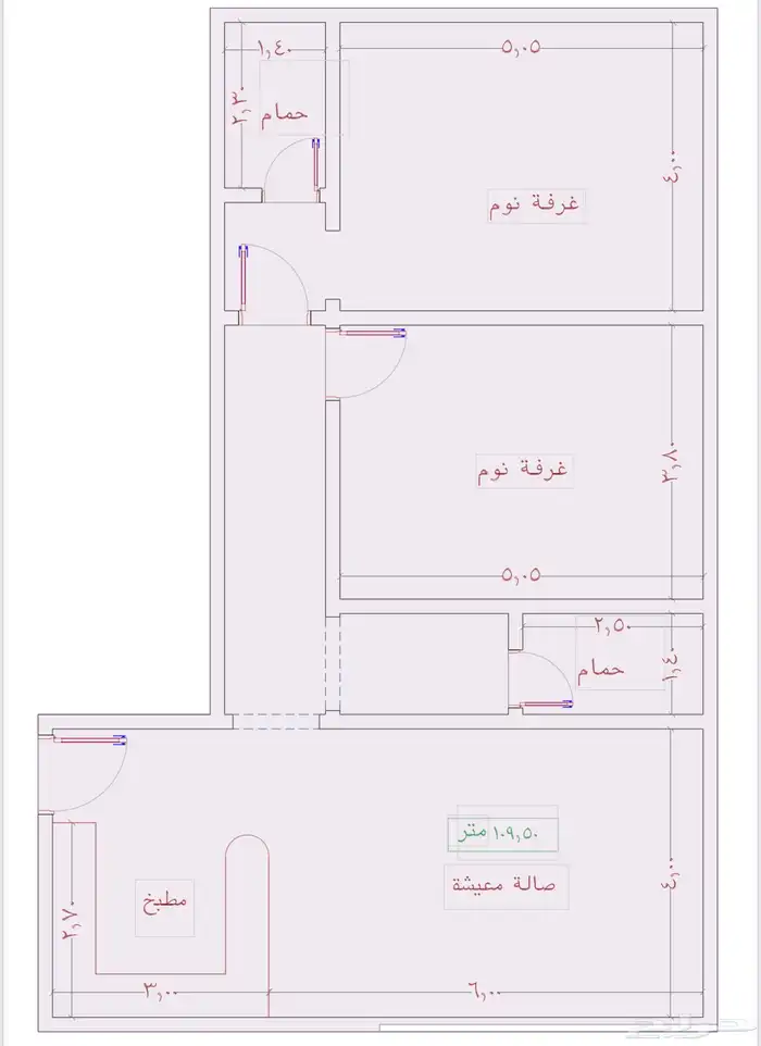 شقق للاستثمار حي الجامعه تبدا من 299 الف المساحه 109م 1