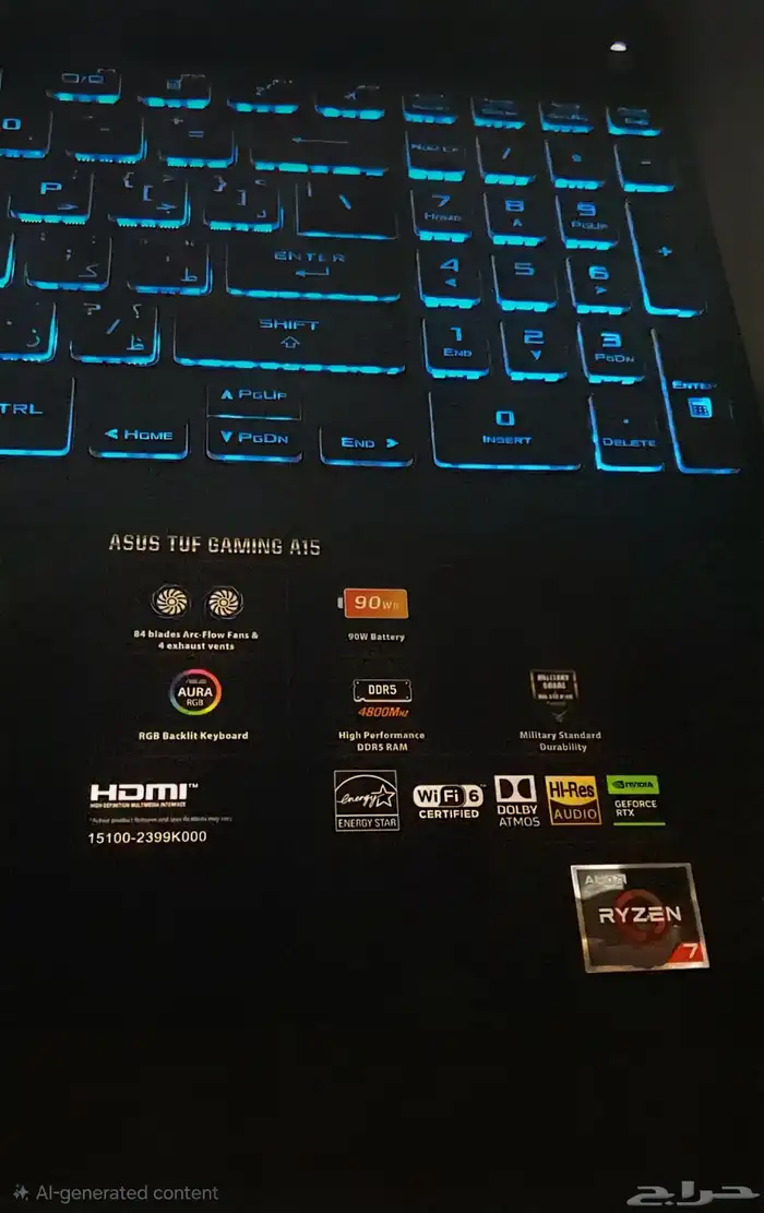 ASUS TUF GAMING A15 Laptop 0