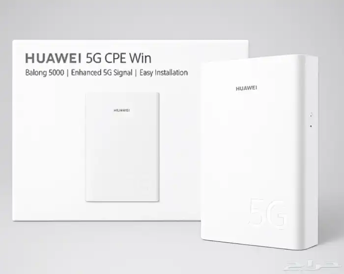 حلول مشاكل جميع الشبكات روتر انتينا قوي 2