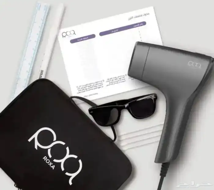 ليزر روكسا نظيف 1