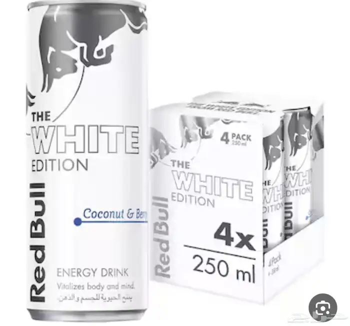 نشتري الكابتشينو وأنواع الردبول حلاو سيسي الأصلي أسعار طيبه 5