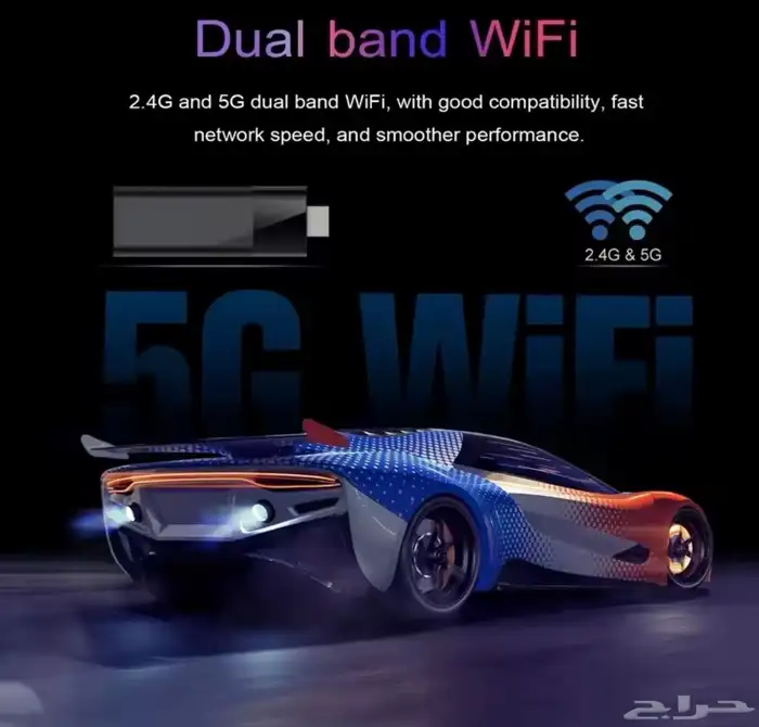 tv stick اندرويد 14 6