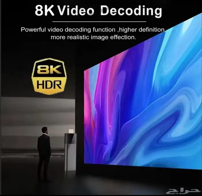 tv stick اندرويد 14 5