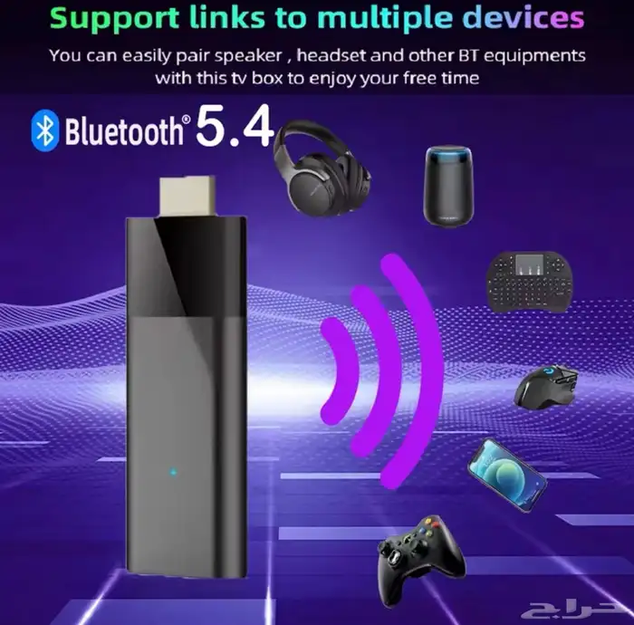 tv stick اندرويد 14 4