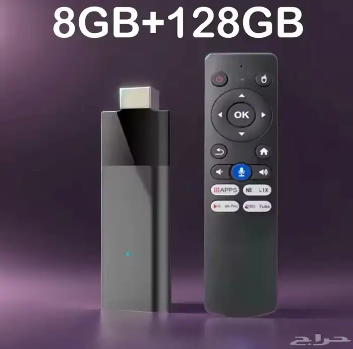 tv stick اندرويد 14 2