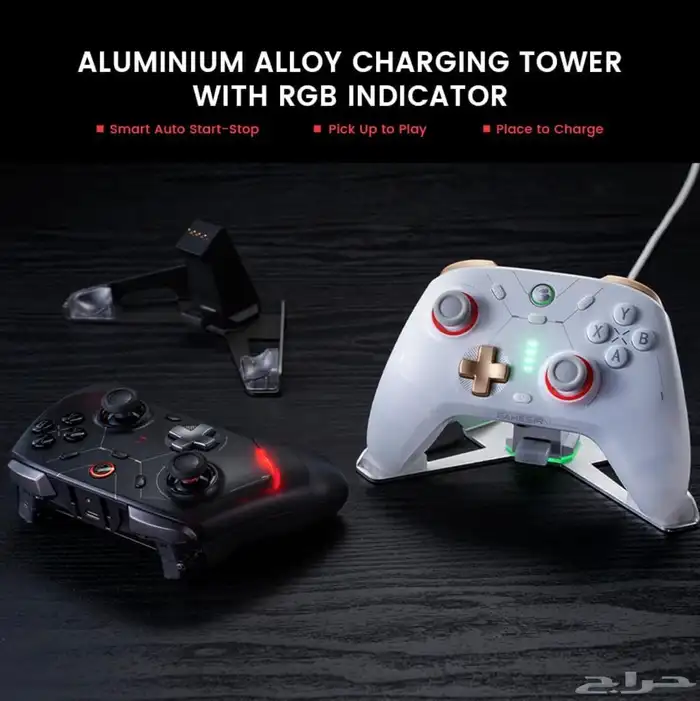 يد تحكم للبي سي والاندر ويد والايفون ونتندو 2