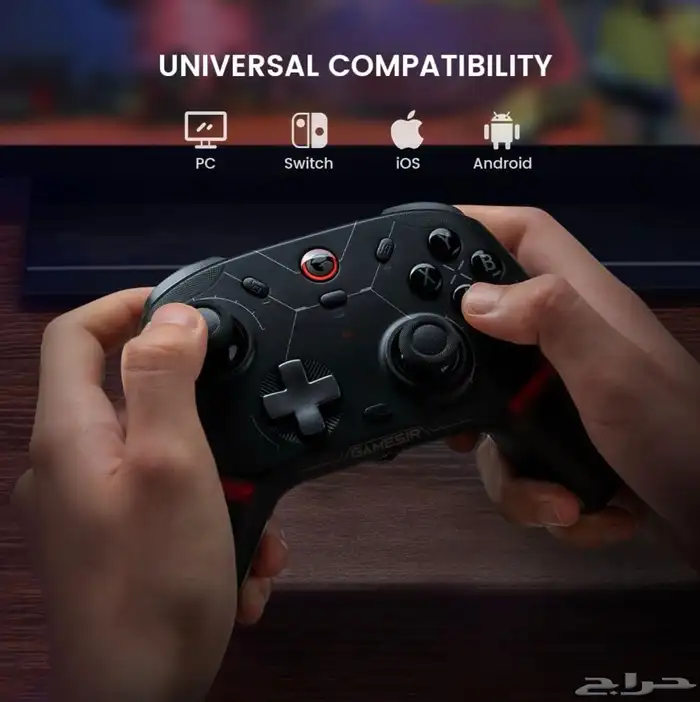 يد تحكم للبي سي والاندر ويد والايفون ونتندو 1