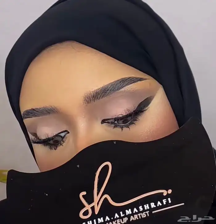 ميكب ارتست جنان العبدالله تبوك 1