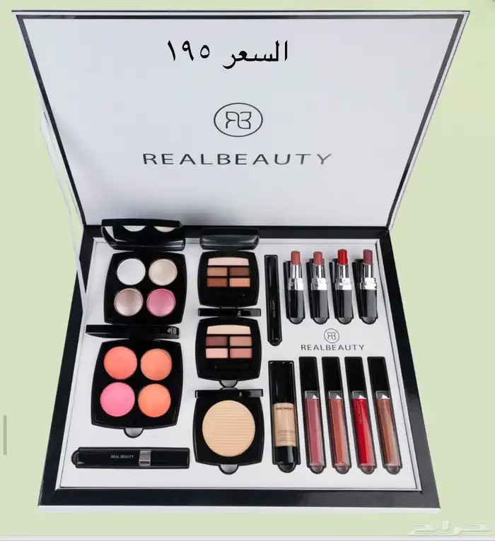 مكياج ريل بيوتي بسعر الجملة لمنطقة جازان 20