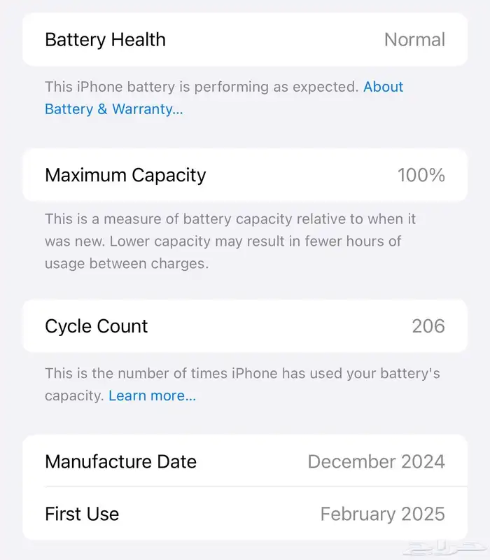 آيفون 16 بحالة الجديد iPhone 16 bro max 3