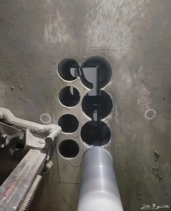 تخريم صبات كور تكسير فتحات وغيرها 1