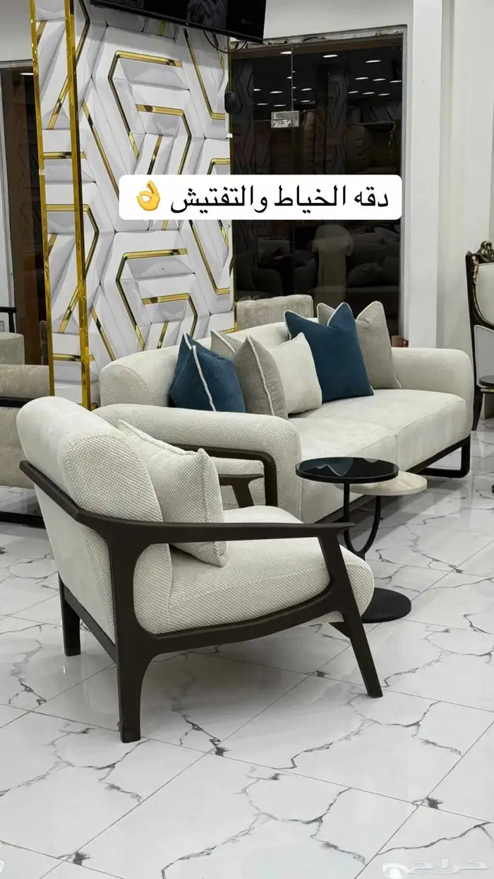 تفصيل كنب باسعار المصنع 3