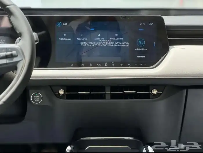 توروس تيتانيوم 2026 (مبيعات الكاش و طلبات التمويل) 8