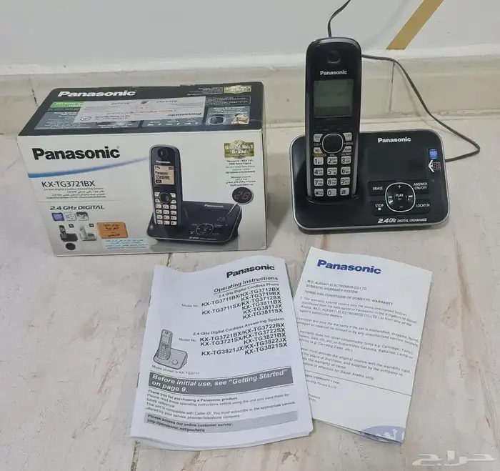 تلفون ثابت لاسلكي 1