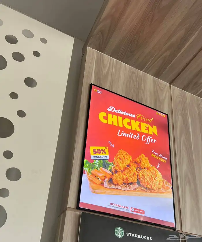 استيكر و بنر خميس مشيط وأبها 5