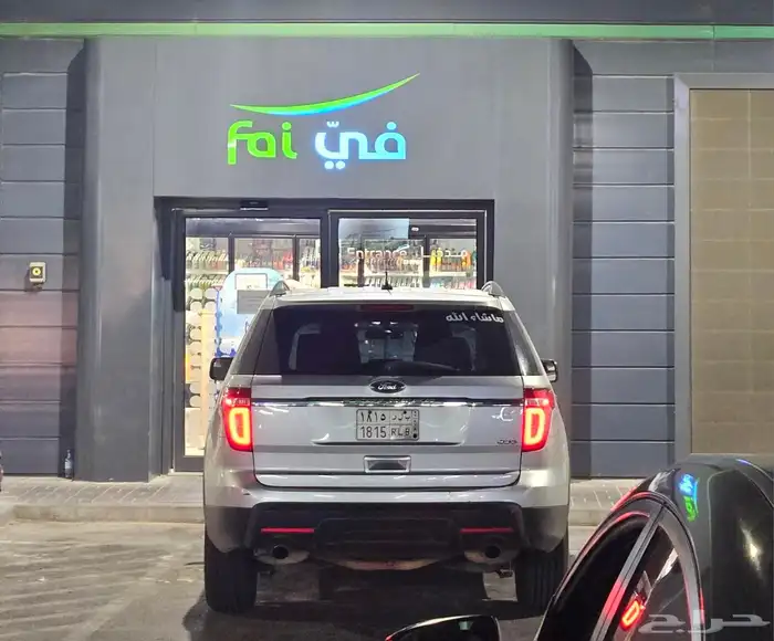 ford explorer 2012 1