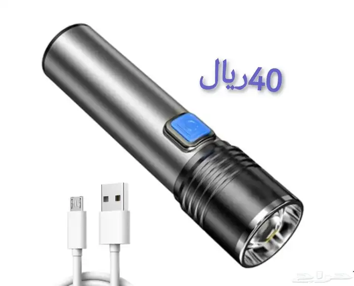 متفرقات ادخل ممكن فيه شي يناسبك 3