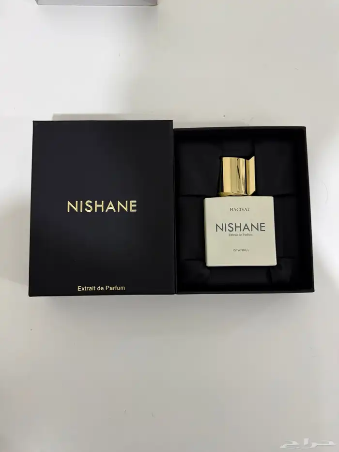 عطر نيشاني هاشفات 1