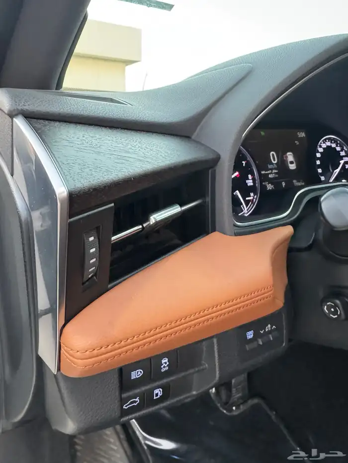 افالون 2020 13