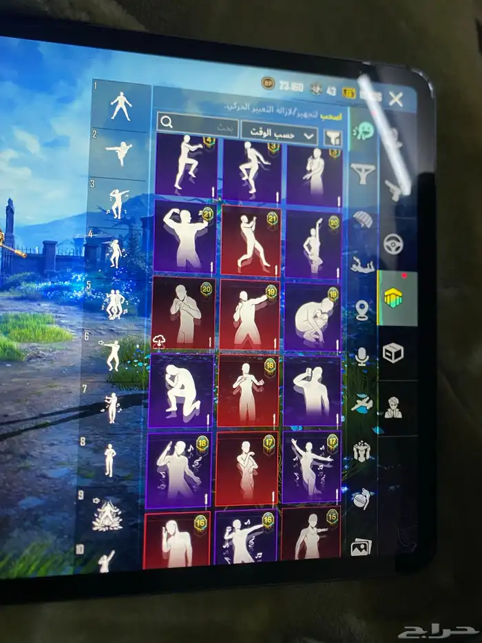 حساب للبيع 40