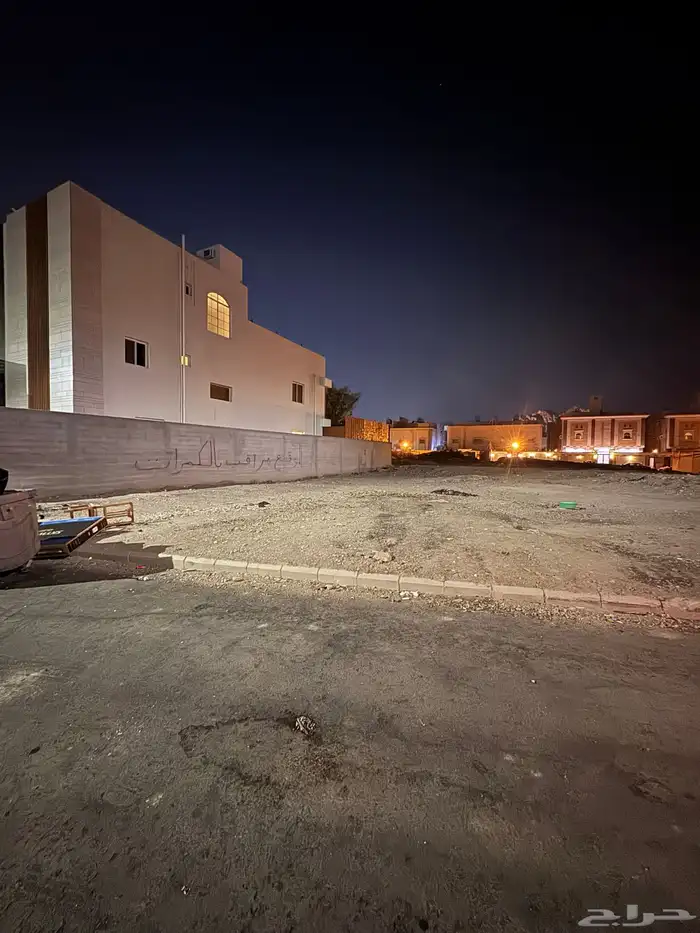 ارض للبيع خلف الراشد اقل سعر متر 2