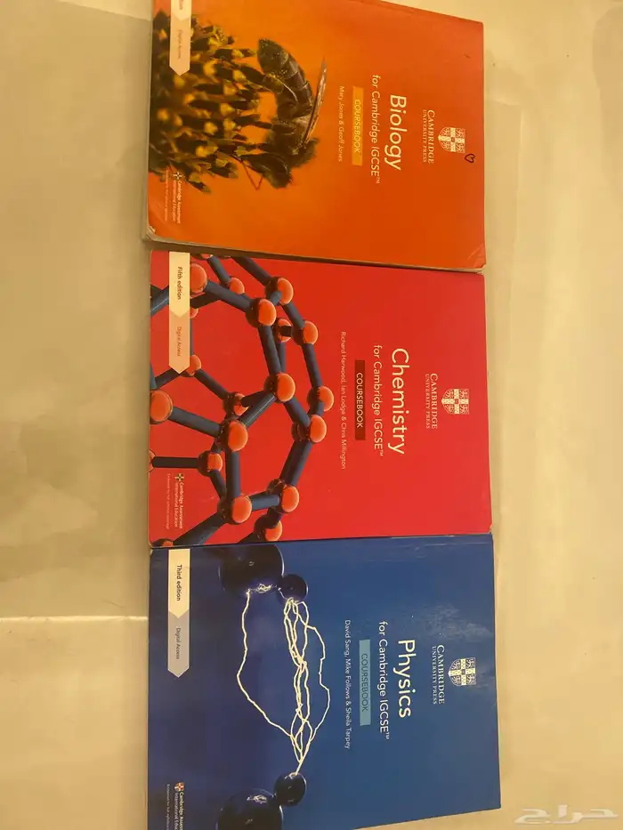 Cambridge IGCSE biology textbook 3