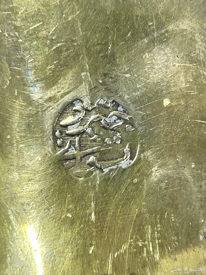 للبيع دلال رسلان 3