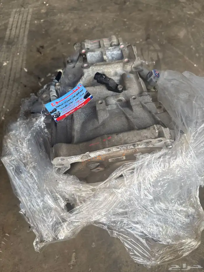 قير كورولا 1