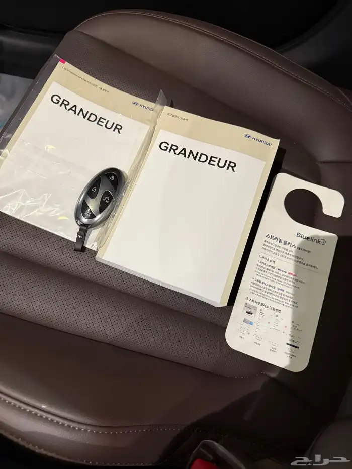 أزيرا 2024 عداد 9 الاف 31