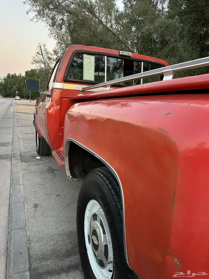 لأهل الصنف ونيت شفر مخزن 454 اساس 28