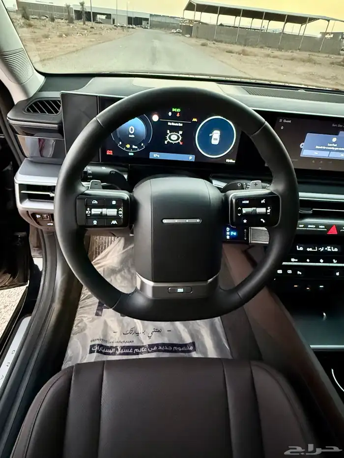 أزيرا 2024 عداد 9 الاف 14