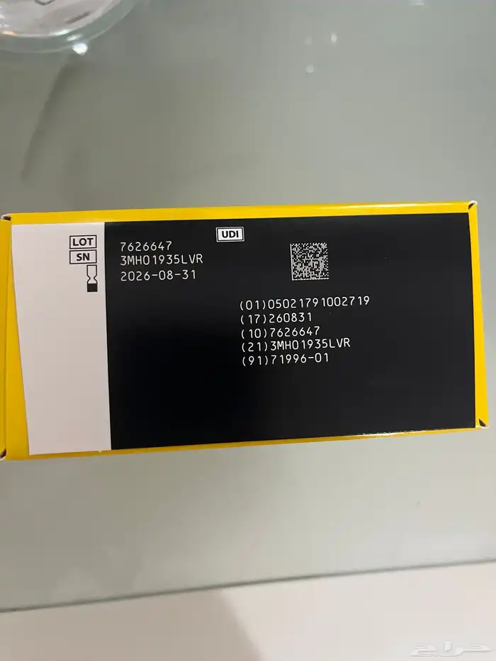 حساسات فري ستايل 1