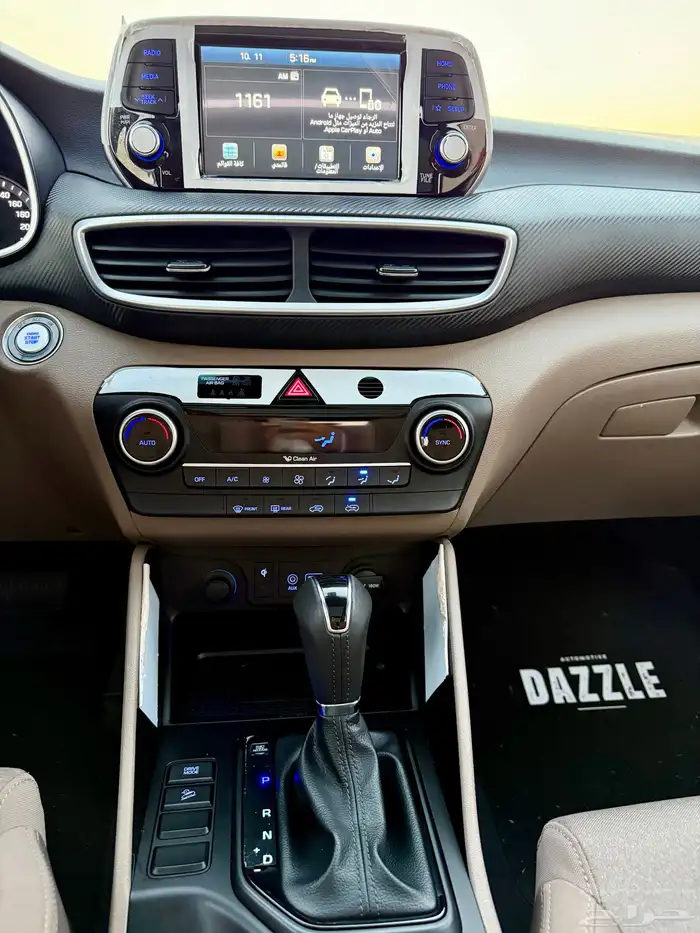 توسان 2021 عداد 50 الف 20