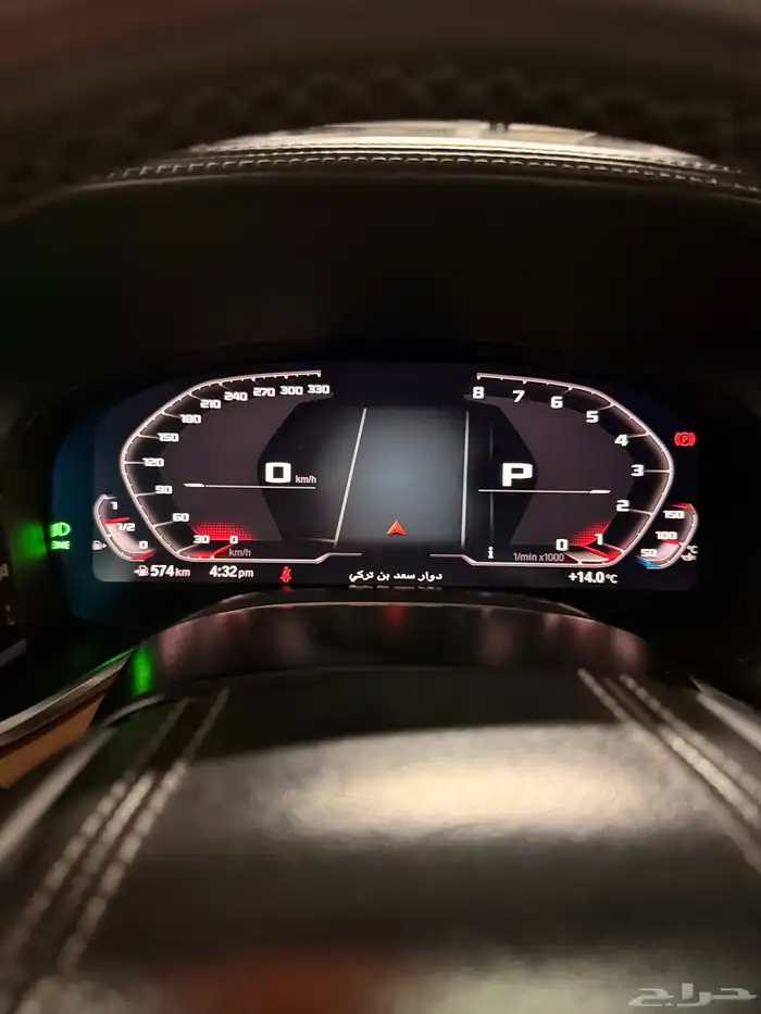 بي ام دبليو 730 10