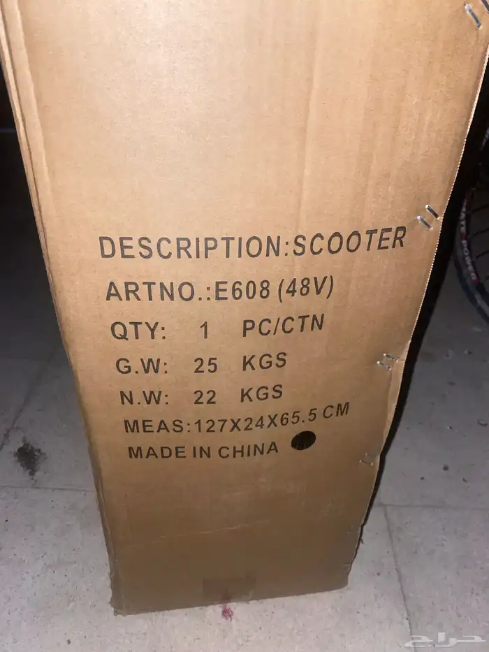 اسكوتر جديد والبيع مستعجل 0