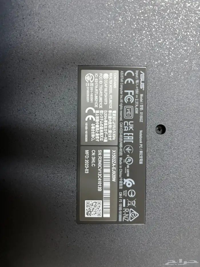 لابتوب ASUS للبيع مستخدم 3