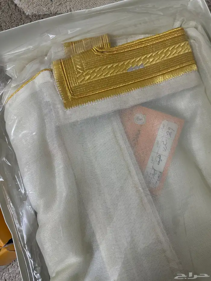 عباية مشلح رجالي 2