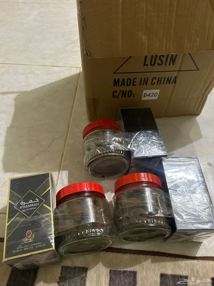 معمول دوسري شغل جنوب للبيع ست علب بخور مع عطر هديه 0