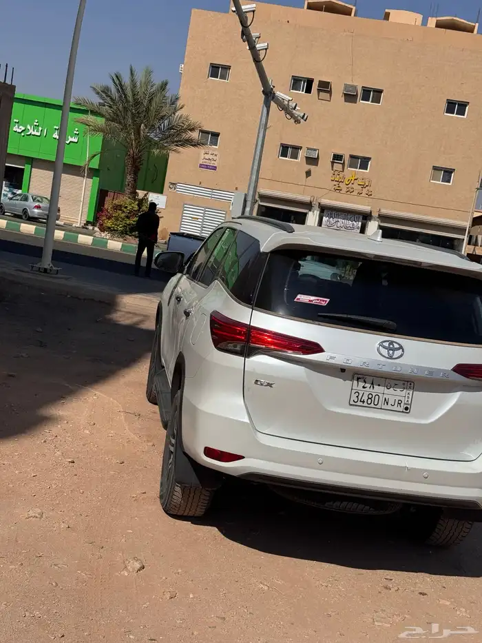 فورتشنر 2024 1