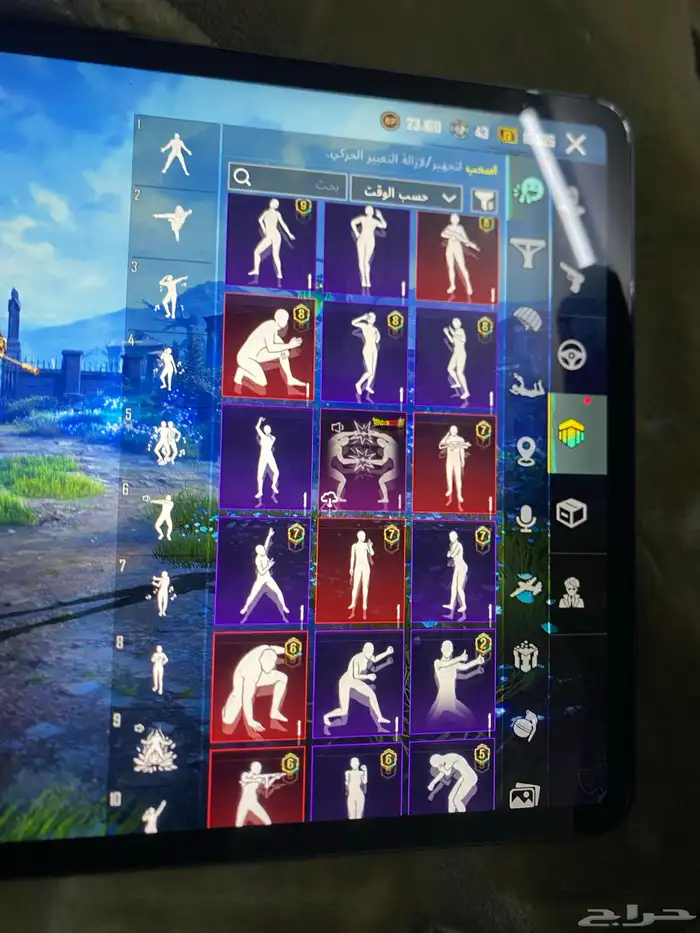 حساب للبيع 41