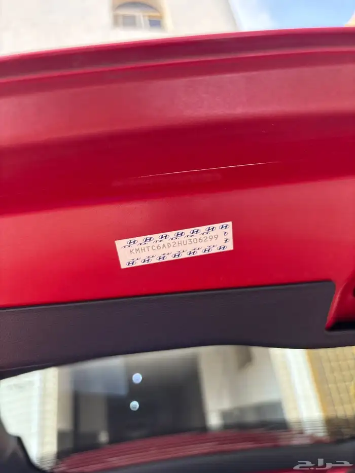 هيونداي فوليستر 32