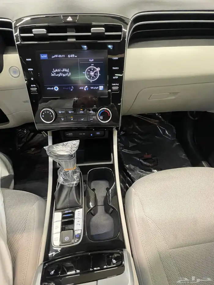2024 Hyundai Tucson 1.6 Smart 38
