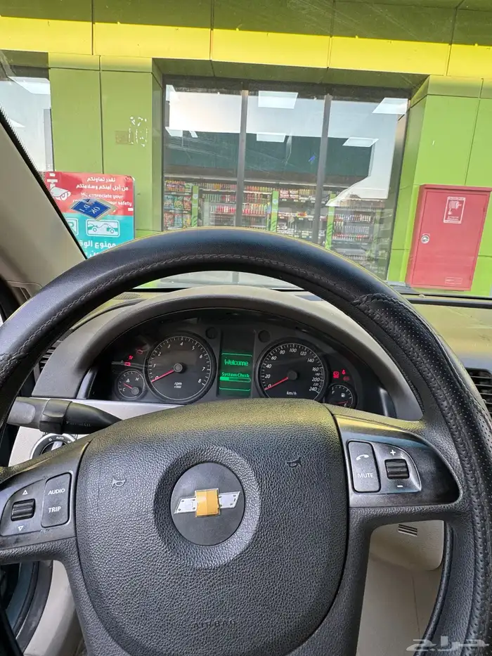 chevrolet lumina 2008 5