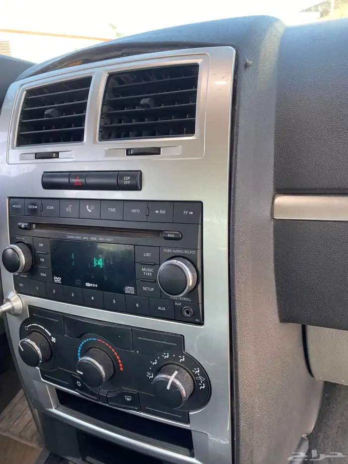 تشارجر 2009 15