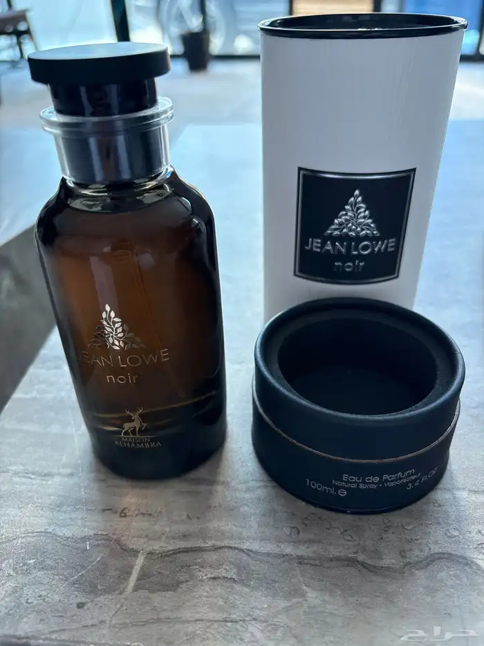 بديل عطر اومبري نوماد 0