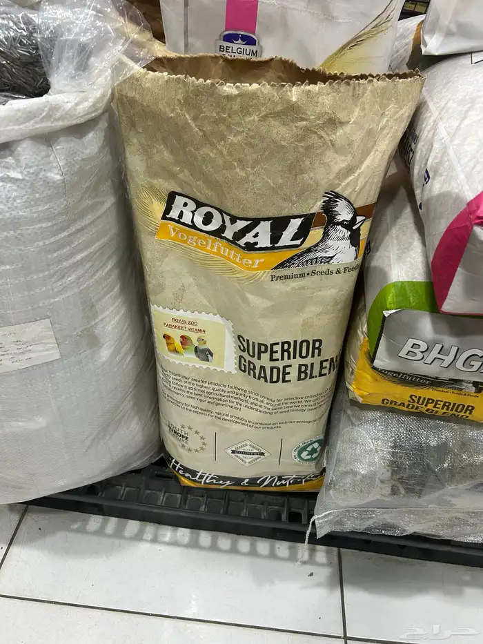 اكل كروان وبادجي 2